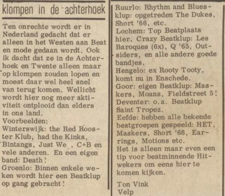 The Golden Earrings mentioned in Hitweek December 1966 magazine Eefde show